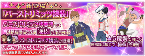 ���������꡼ No.006�Υ���ͥ������ / �֥ƥ��륺 ���� �� �쥤���׿����٥�ȡȥƥ��롦�ʡ��Ρ���õ������ܻؤ��� ������̲������ɤ򳫺�