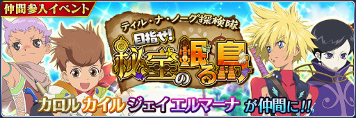 ���������꡼ No.007�Υ���ͥ������ / �֥ƥ��륺 ���� �� �쥤���׿����٥�ȡȥƥ��롦�ʡ��Ρ���õ������ܻؤ��� ������̲������ɤ򳫺�