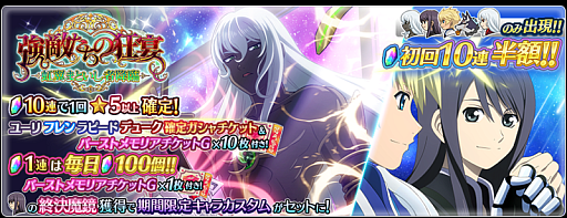 ꡼ No.003 | ֥ƥ륺   쥤ס٥ȡȶŨζ ޤȤԹסɤ򳫺