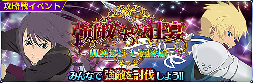 ꡼ No.005 | ֥ƥ륺   쥤ס٥ȡȶŨζ ޤȤԹסɤ򳫺