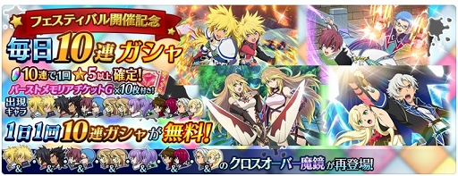 ꡼ No.001 | ֥ƥ륺   쥤׿٥ȡȿ  ԡɳ