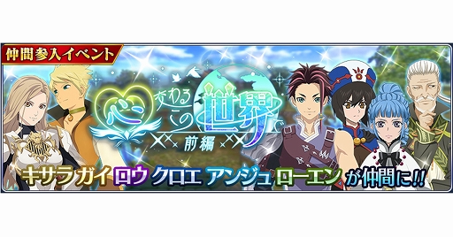 ꡼ No.003 | ֥ƥ륺   쥤׿٥ȡȿ  ԡɳ