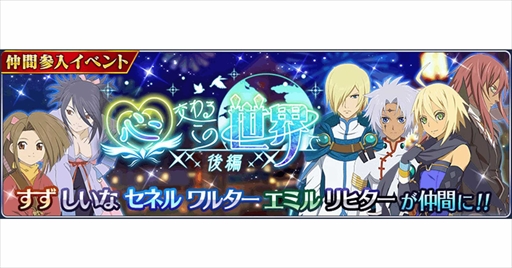 ꡼ No.001 | ֥ƥ륺   쥤סȿ  ԡɤ򳫺