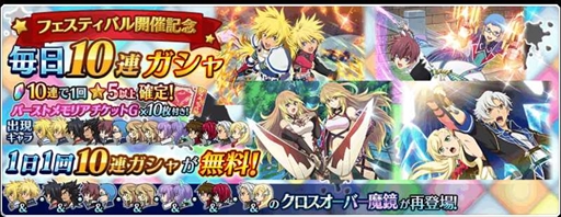 ꡼ No.002 | ֥ƥ륺   쥤סȿ  ԡɤ򳫺