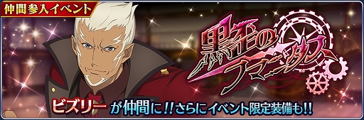 ꡼ No.001 | ֥ƥ륺   쥤סȥӥ꡼ɤ֤ˤʤ뿷٥ȡȹĤΥեޥ˥ɤ򳫺š