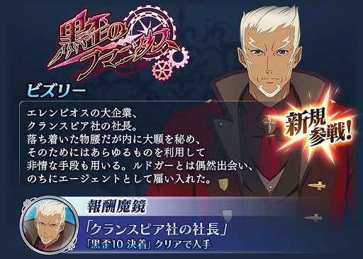 ꡼ No.002 | ֥ƥ륺   쥤סȥӥ꡼ɤ֤ˤʤ뿷٥ȡȹĤΥեޥ˥ɤ򳫺š