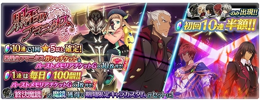 ꡼ No.003 | ֥ƥ륺   쥤סȥӥ꡼ɤ֤ˤʤ뿷٥ȡȹĤΥեޥ˥ɤ򳫺š