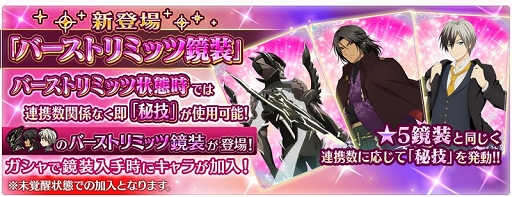 ꡼ No.004 | ֥ƥ륺   쥤סȥӥ꡼ɤ֤ˤʤ뿷٥ȡȹĤΥեޥ˥ɤ򳫺š