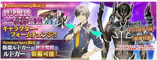 ꡼ No.005 | ֥ƥ륺   쥤סȥӥ꡼ɤ֤ˤʤ뿷٥ȡȹĤΥեޥ˥ɤ򳫺š