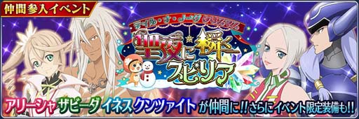 ꡼ No.002 | ֥ƥ륺   쥤ץ٥ȡȥƥ롦ʡΡ ꥹޥ ˽֤ԥꥢɳ