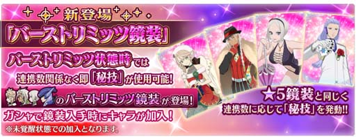 ꡼ No.004 | ֥ƥ륺   쥤ץ٥ȡȥƥ롦ʡΡ ꥹޥ ˽֤ԥꥢɳ