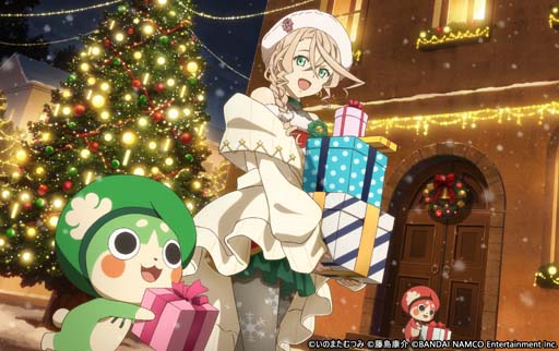 ꡼ No.005 | ֥ƥ륺   쥤ץ٥ȡȥƥ롦ʡΡ ꥹޥ ˽֤ԥꥢɳ