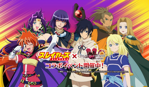 ꡼ No.001 | ֥ƥ륺   쥤סߡ֥쥤䡼ץ2Ƥ򳫺