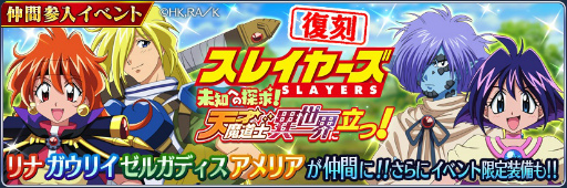 ꡼ No.002 | ֥ƥ륺   쥤סߡ֥쥤䡼ץ2Ƥ򳫺