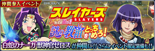 ꡼ No.003 | ֥ƥ륺   쥤סߡ֥쥤䡼ץ2Ƥ򳫺