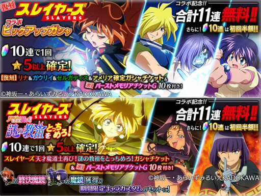 ꡼ No.006 | ֥ƥ륺   쥤סߡ֥쥤䡼ץ2Ƥ򳫺