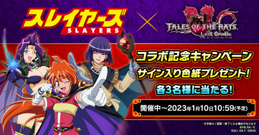 ꡼ No.011 | ֥ƥ륺   쥤סߡ֥쥤䡼ץ2Ƥ򳫺