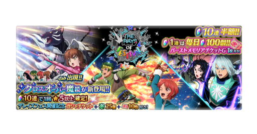 ꡼ No.001 | ֥ƥ륺   쥤סȥ쥤  եƥХСڥԡɤ򳫺