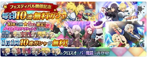 ꡼ No.002 | ֥ƥ륺   쥤סȥ쥤  եƥХСڥԡɤ򳫺