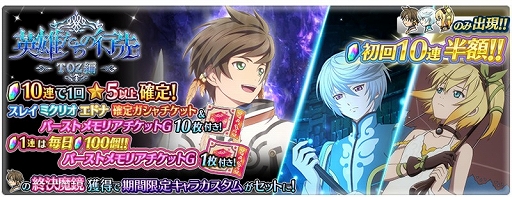 ꡼ No.002 | ֥ƥ륺   쥤פǿ٥ȡȱͺι TOZԡɳš쥤νо