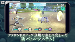 画像ギャラリー No.010のサムネイル画像 / 「テイルズ オブ ザ レイズ」新モード“リコレクション”の新情報を発表。オープニングアニメや新キャラ6名などを公開