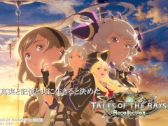 �֥ƥ��륺 ���� �� �쥤���׿��⡼�ɡȥꥳ�쥯�����ɤο������ȯɽ�������ץ˥󥰥��˥�俷�����6̾�ʤɤ����