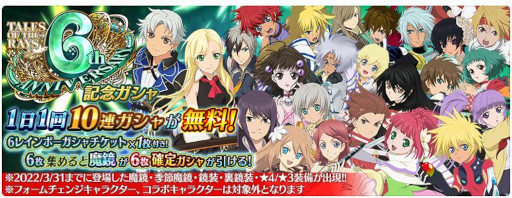 ꡼ No.002 | ֥ƥ륺   쥤ס6ǯǰڡ򳫻ϡ٥ȡȱѷ椿ɸɤ