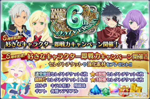 ꡼ No.003 | ֥ƥ륺   쥤ס6ǯǰڡ򳫻ϡ٥ȡȱѷ椿ɸɤ