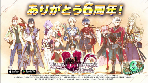 ꡼ No.004 | ֥ƥ륺   쥤ס6ǯǰڡ򳫻ϡ٥ȡȱѷ椿ɸɤ