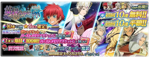 ꡼ No.005 | ֥ƥ륺   쥤ס6ǯǰڡ򳫻ϡ٥ȡȱѷ椿ɸɤ