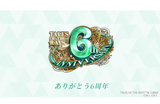 ꡼ No.011 | ֥ƥ륺   쥤ס6ǯǰڡ򳫻ϡ٥ȡȱѷ椿ɸɤ