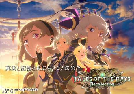 ꡼ No.007 | ֥ƥ륺   쥤緿åץǡȡȥꥳ쥯ɥ⡼ɤᥤ󥷥ʥꥪʤθǤ뿷⡼ɤо