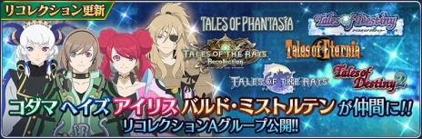 ꡼ No.009 | ֥ƥ륺   쥤緿åץǡȡȥꥳ쥯ɥ⡼ɤᥤ󥷥ʥꥪʤθǤ뿷⡼ɤо