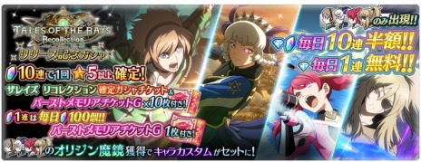 ꡼ No.010 | ֥ƥ륺   쥤緿åץǡȡȥꥳ쥯ɥ⡼ɤᥤ󥷥ʥꥪʤθǤ뿷⡼ɤо