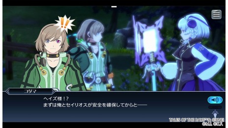 ꡼ No.018 | ֥ƥ륺   쥤緿åץǡȡȥꥳ쥯ɥ⡼ɤᥤ󥷥ʥꥪʤθǤ뿷⡼ɤо