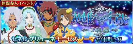 ꡼ No.005 | ֥ƥ륺   쥤׿٥ȡȱͺι TOLԡɳϡͥν䥰塼ͤΥС쥤ʤɤо