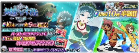 ꡼ No.006 | ֥ƥ륺   쥤׿٥ȡȱͺι TOLԡɳϡͥν䥰塼ͤΥС쥤ʤɤо