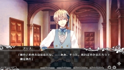 ꡼ No.039 | ֲå4Gamer62ˤʤä֤䥢ꥹάǤоΥꥹפýƸäоʪȤΤäԤꤤӤĤʪڤ⤦