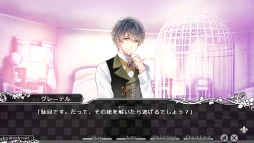 ꡼ No.048 | ֲå4Gamer62ˤʤä֤䥢ꥹάǤоΥꥹפýƸäоʪȤΤäԤꤤӤĤʪڤ⤦