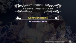 ꡼ No.054 | ֲå4Gamer62ˤʤä֤䥢ꥹάǤоΥꥹפýƸäоʪȤΤäԤꤤӤĤʪڤ⤦