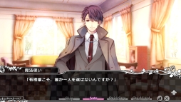 ꡼ No.056 | ֲå4Gamer62ˤʤä֤䥢ꥹάǤоΥꥹפýƸäоʪȤΤäԤꤤӤĤʪڤ⤦