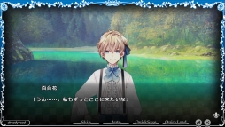 ꡼ No.061 | ֲå4Gamer62ˤʤä֤䥢ꥹάǤоΥꥹפýƸäоʪȤΤäԤꤤӤĤʪڤ⤦