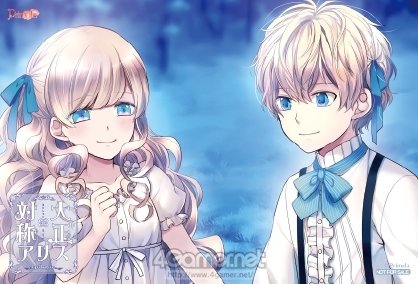 画像ギャラリー No.075のサムネイル画像 / 「乙女チック4Gamer」第62回:男性になった赤ずきんやアリスが攻略できる「大正×対称アリス」を特集。童話の登場人物とのちょっぴりいびつな物語を楽しもう