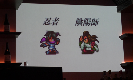Ps Vita スマホ向け ロマンシング サガ 2 が発表された ロマサガコラボウィスキーの試飲会 配信決定発表会をレポート