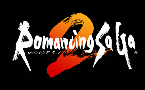 画像集 No.020のサムネイル画像 / PS Vita/スマホ向けRPG「ロマンシング サガ2」の配信が本日スタート。4月30日までは400円オフの1800円で購入可能