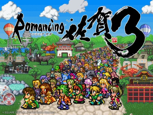 ꡼ No.001 | ܴ֥ޥ󥷥󥰺3׺ؤαҶ륭ڡ»