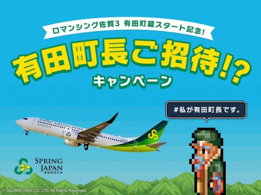 ꡼ No.005 | ܴ֥ޥ󥷥󥰺3׺ؤαҶ륭ڡ»