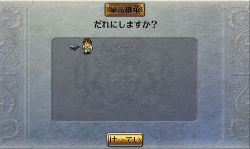 ꡼ No.006Υͥ / ֥ޥ󥷥 2ץޥǤΥץåǺܡɤʥä ϡ ˤʤޤȤƥݡ