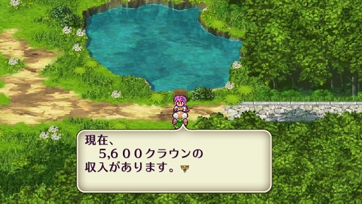 ꡼ No.028Υͥ / ֥ޥ󥷥 2ץޥǤΥץåǺܡɤʥä ϡ ˤʤޤȤƥݡ