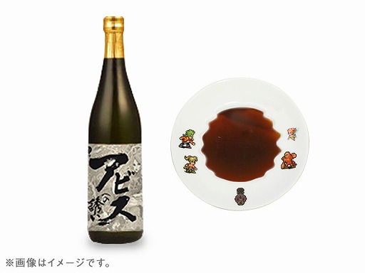 ꡼ No.001Υͥ / ߺ츩Υܥץȡ֥ޥ󥷥󥰺 3סꥸʥץͽ󤬳